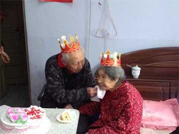辽宁5对百岁夫妻传授长寿婚姻秘诀