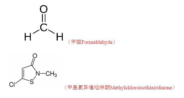 甲醛的化学式