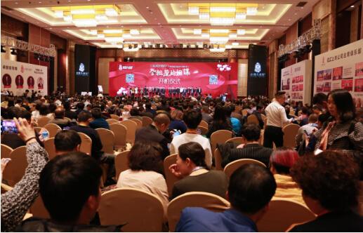 微电影《合租屋的姻谋》首映式引千人现场观看