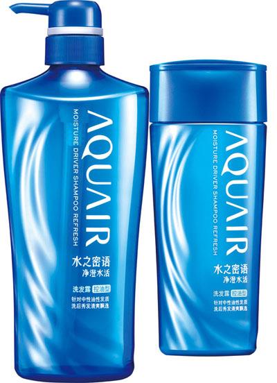 水之密语净澄水活系列纯润新生 赵丽颖倾情代言