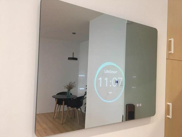 【头条】梦巴士智慧社区项目团队走进杭州,与