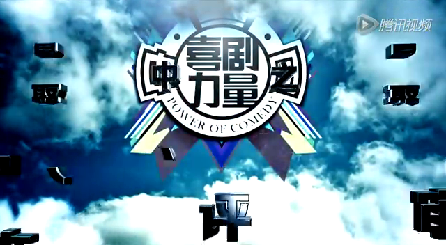 给大哥捶腿表情