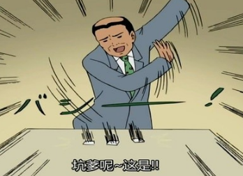 【大辽哥说】的哥坑老外,真给沈阳人掉价!