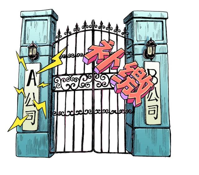 夫妻开店注册俩公司补税11.8万