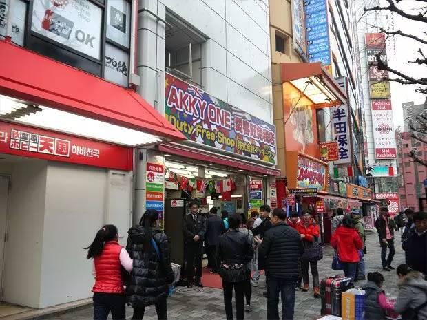 日本免税店超强攻略 机场市区一网打尽