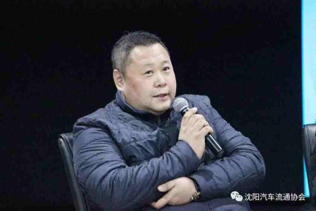 沈阳汽车流通协会举办第三期企业大讲堂