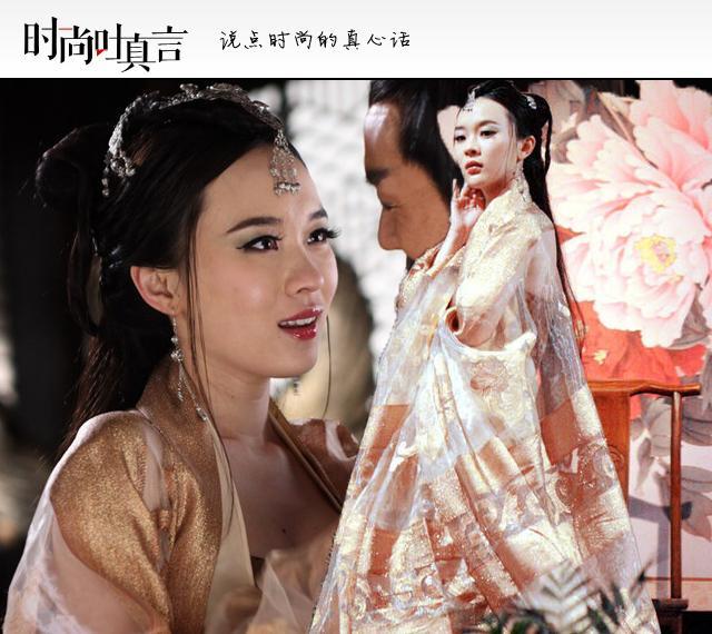 古装美女吻戏 将界2第3集有