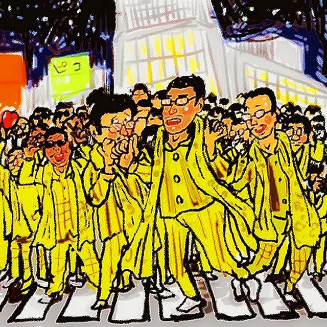 别具风情的年终活动 忘年会