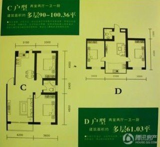 铁岭新区现在有多少人口_铁岭新区(3)