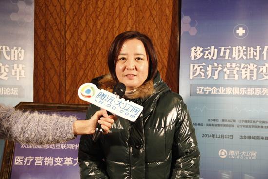 侯东曼:感受最新医疗营销模式