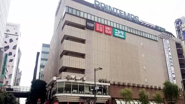 日本免税店超强攻略 机场市区一网打尽