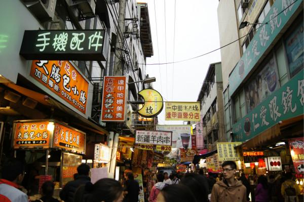 网友评真实台北住房 连大陆二线城市都不如_大