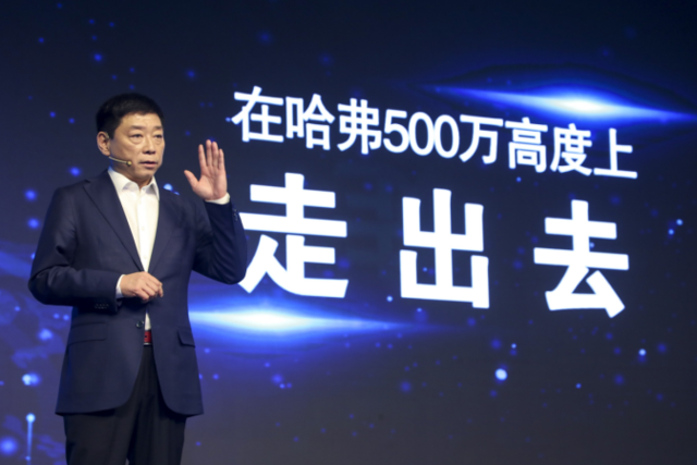 哈弗解鎖500萬用戶里程碑 向“千萬”時代奮勇進軍！