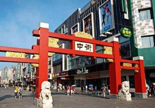 沈阳中街有什么眼镜店,沈阳中街苹果店电话多少