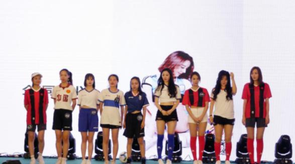 卡尔美2018海峡两岸世界杯足球宝贝大赛