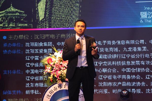 黄刚:未来3年中国电商物流平台的变革和发展趋