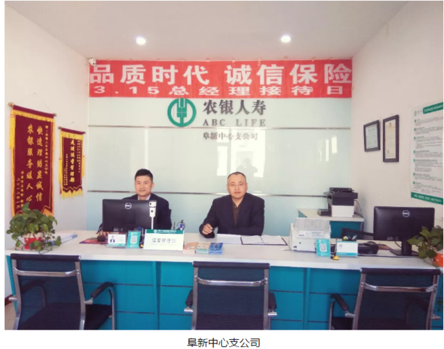 保险销售市场动态与未来趋势