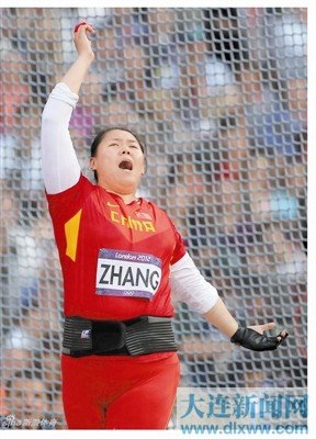 大连籍运动员集体项目为辽宁省夺得三枚金牌