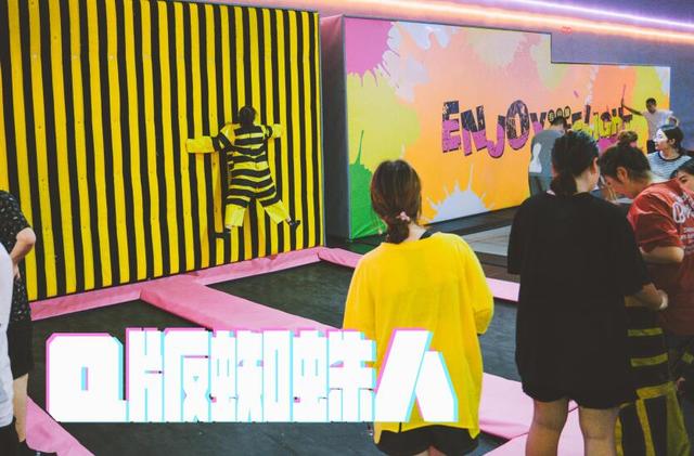 送票!东北最大蹦床主题公园!沈阳新晋网红地等