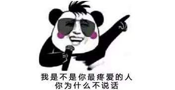 [大辽哥说]东北人竟被这十件事吓怕了?我真服了_大辽网_腾讯网