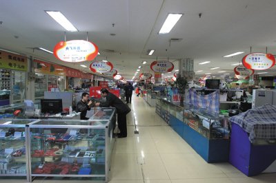 大连最大电子元件市场或将消失 业主何去何从