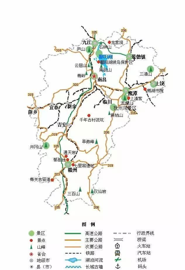 史上最全国内旅游地图精简版 再也不愁去哪玩