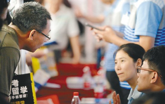 辽宁高考录取率比去年高6% 诸多新专业首次招