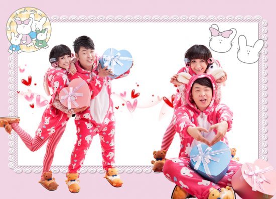 网传吴昕杜海涛登记结婚 吴昕微博默认婚讯