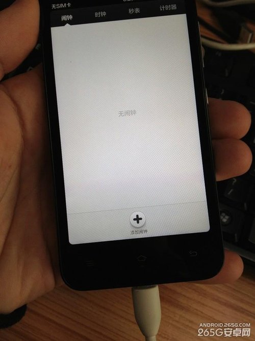 买了坑爹 盘点小米手机八宗罪