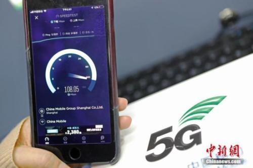 2G、3G要退网 用户手机还能正常上网和打电话吗?
