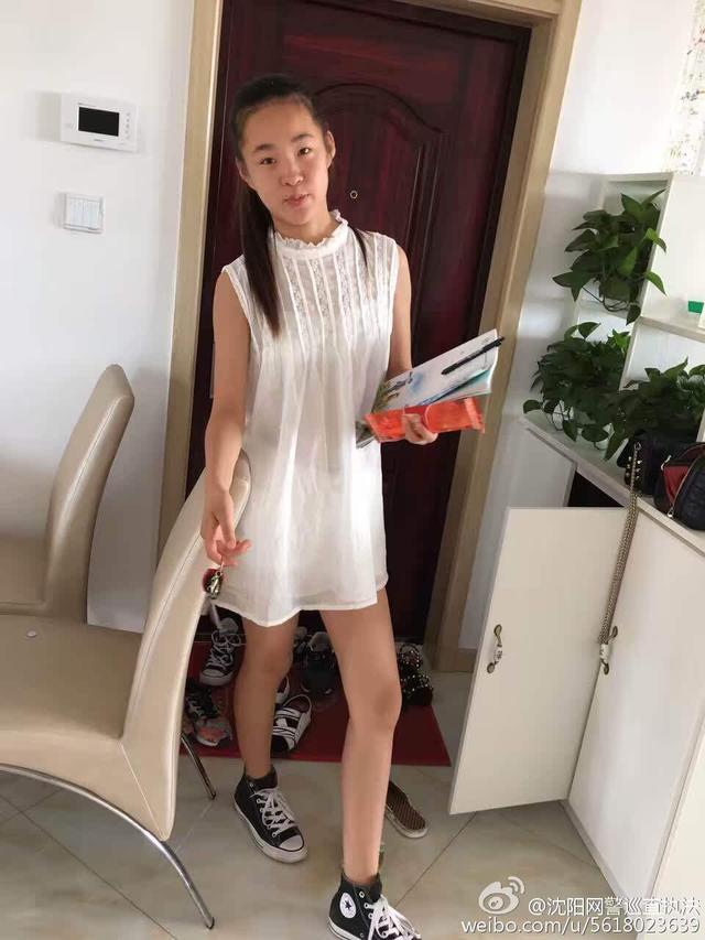 沈阳康平一14岁女孩离家后失踪 称自己去补课班