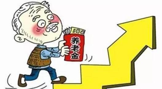 抚顺皇家极地海洋世界_抚顺人均收入