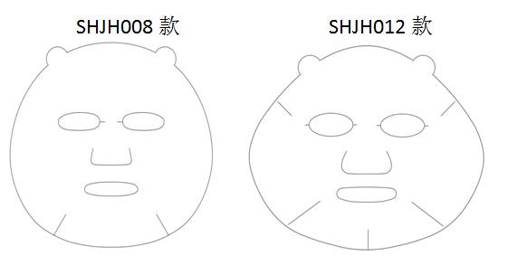 佰草集·典萃新美肌梦幻曲面膜系列梦幻上市