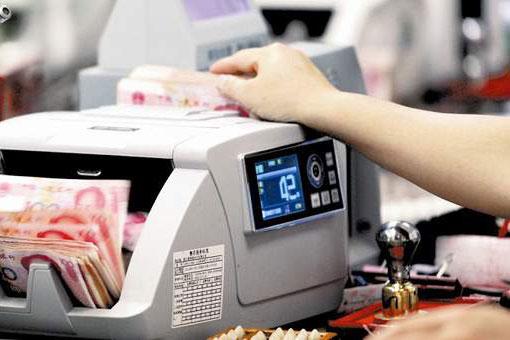 辽宁居民半年人均存款增3166元 你达标了吗?