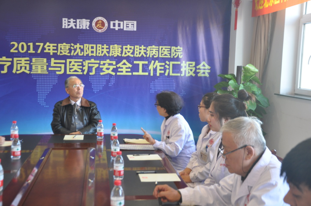 联合国第八任秘书长潘基文会见肤康·中国总院