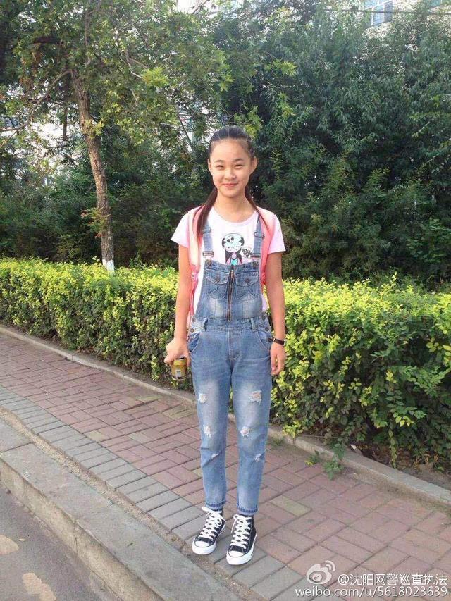 沈阳康平一14岁女孩离家后失踪 称自己去补课