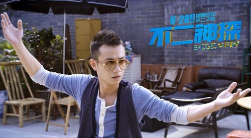 《不二神探》曝动作预告 李连杰文章遭高手轰