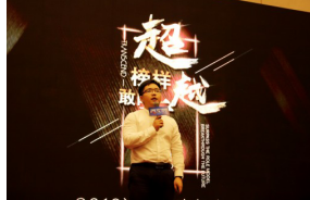 鸿文教育年度盛典为数百组考生家庭多重分析新