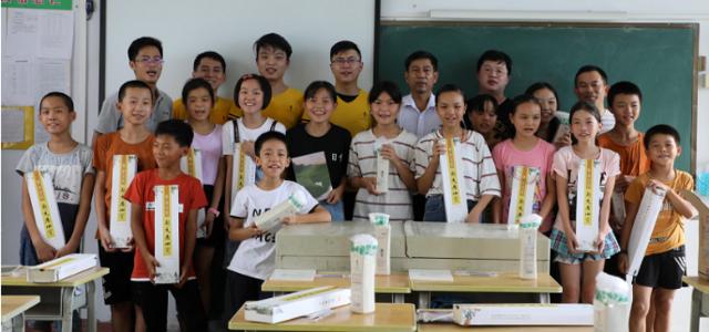 志腾与你同行,让爱一起行动-揭西杜塘村站圆满完成
