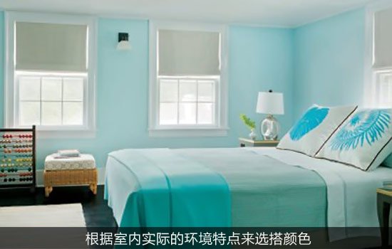 墙面颜色搭配有妙招 三款品牌涂料推荐_大辽网_腾讯网