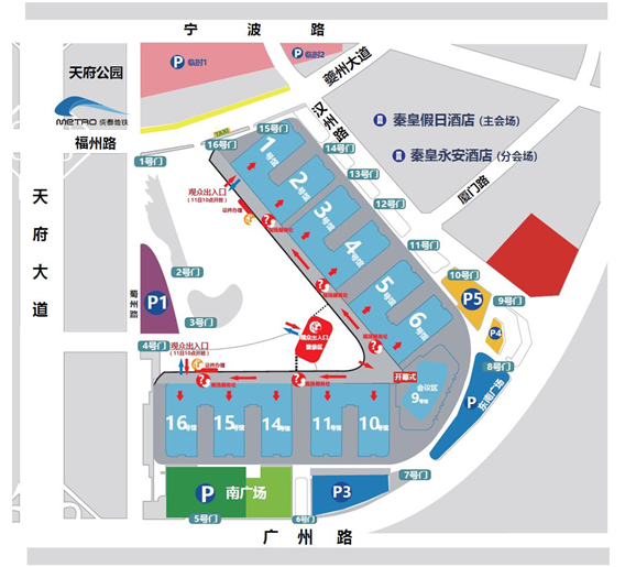 青鹿展位:6号馆b002 交通指引: 地址:中国西部国际博览城:四川省成都