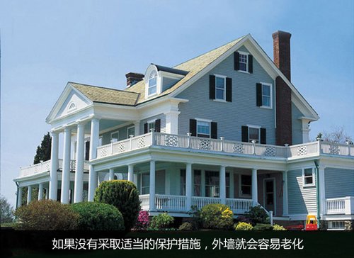 外墙效果图片大全推荐 90486651.jpg