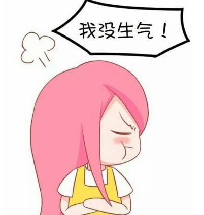 讨厌东北人口音_讨厌的图片(2)