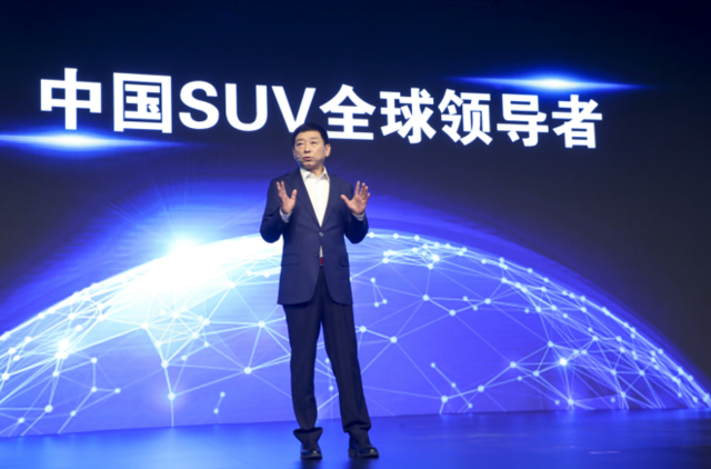 哈弗解鎖500萬用戶里程碑 向“千萬”時代奮勇進軍！