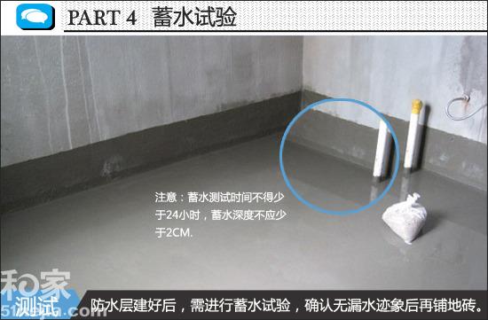 100961656.jpg