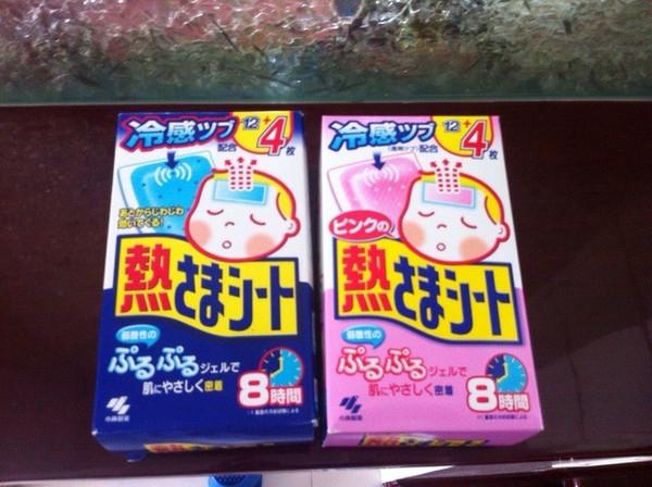 纪念品要买有用的 去日本必买的12种神药