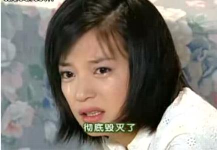 股市暴跌波及明星大佬 赵薇亏40亿排第一