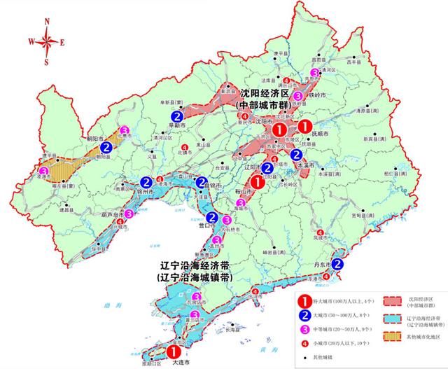 2016年上半年辽宁省城市规划师考试规划原理:城市的发展试题