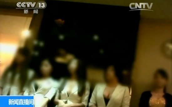 "扫黄"能否拖垮东莞经济