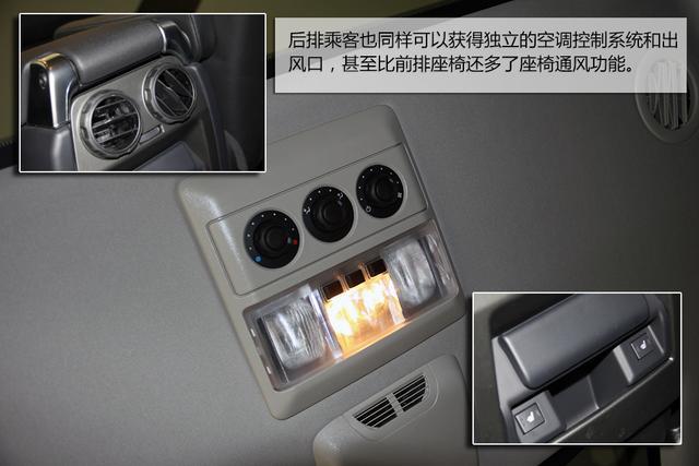 2014款路虎发现4实拍 勇者新面孔高清图片